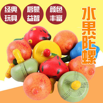 Hot Selling Fruit Top Wooden Colorful Rotating Small Top Traditional Nostalgic Kidsren's Wooden Educational Stall