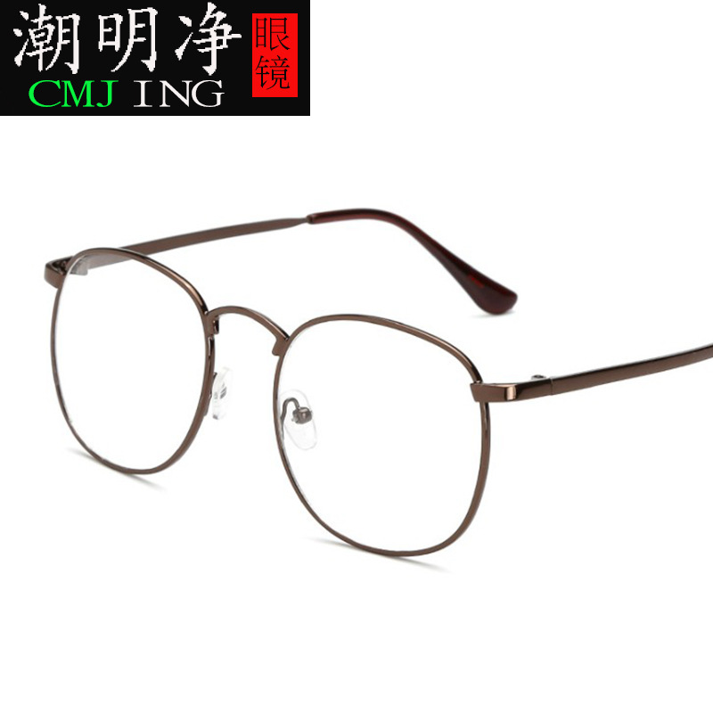 New 8810 Retro Metal Glasses Frame Anti-blue Light Student Flat Glasses Men's and Women's Glasses with Myopia Glasses Frame