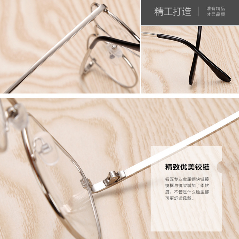 New 8810 Retro Metal Glasses Frame Anti-blue Light Student Flat Glasses Men's and Women's Glasses with Myopia Glasses Frame