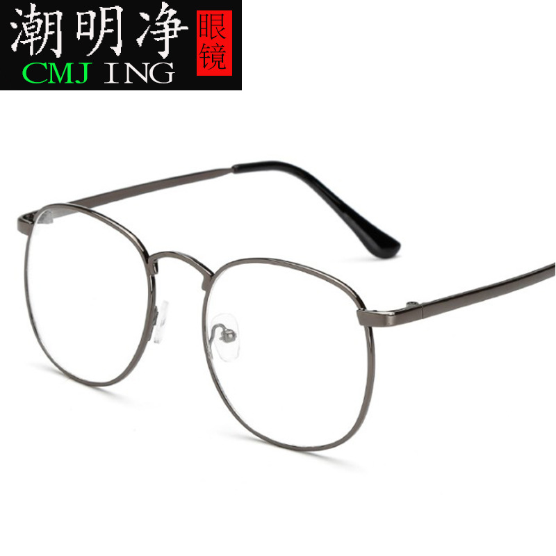 New 8810 Retro Metal Glasses Frame Anti-blue Light Student Flat Glasses Men's and Women's Glasses with Myopia Glasses Frame