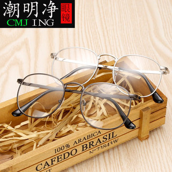 New 8810 Retro Metal Glasses Frame Anti-blue Light Student Flat Glasses Men's and Women's Glasses with Myopia Glasses Frame
