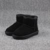 A generation of hair 5854 short tube children's snow boots low tube flat non-slip warm baby cotton boots leather padded