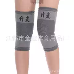 Bamboo Charcoal Knee Brace for Winter & Summer Joint Warmth, Breathable Sports & Basketball Knee Support, Two-Way Stretch Knee Pad