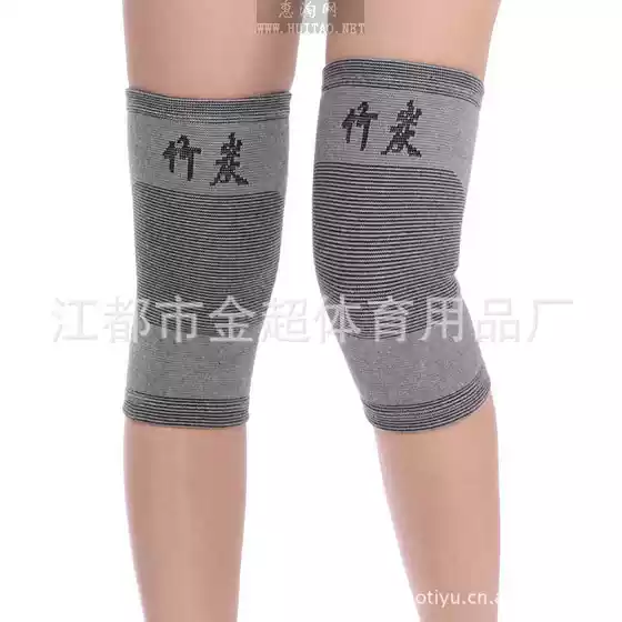 Bamboo Charcoal Knee Brace for Winter & Summer Joint Warmth, Breathable Sports & Basketball Knee Support, Two-Way Stretch Knee Pad