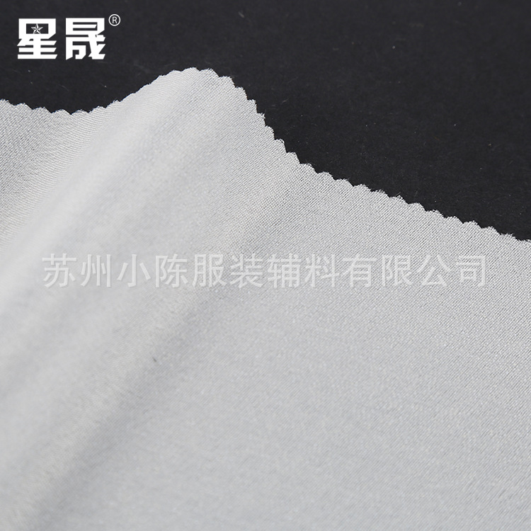 Factory direct supply 30D plastic clothing with textile lining light lining cloth adhesive lining chiffon lining door width 1.5 meters