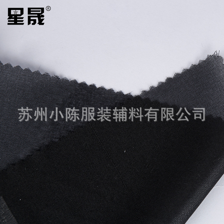 Factory direct supply 30D plastic clothing with textile lining light lining cloth adhesive lining chiffon lining door width 1.5 meters