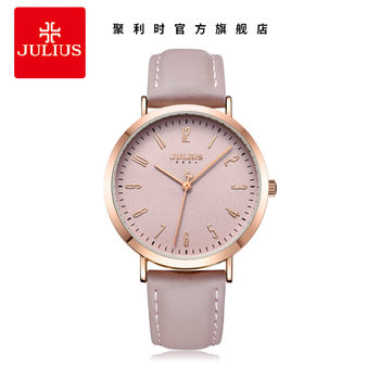 Julishi Genuine Large Dial Simple Trendyy Belt Quartz Waterproof Fashion Watch Ja-1017