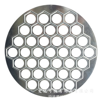 Household Dumpling Mold Skin Manual Dumpling Magic Tool Dumpling Skin Round Mold Model Aluminum Alloy