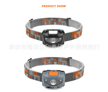 Cross-border Hot Sale 3LED Plastic Headlight White Red Double Light Source Mini Waterproof Head-mounted Outdoor Headlight