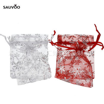 Snowflake bronzing/hot silver gauze bag, snow gauze bag, Pearl gauze bag, gauze bag wholesale, solid color gauze bag, hot silver gauze bag
