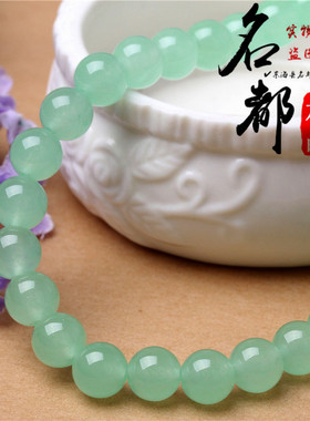苹果绿玉髓散珠 DIY饰品配件 玉石串珠子 浅绿玉髓半成品