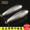 seller product image