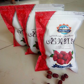 Free Shipping 24 Years of Te-Grade Ruoyuan Gray Dates Xinjiang Jujubes Casual Snacks Big Red Jujubes Direct Wholesale from the Origin