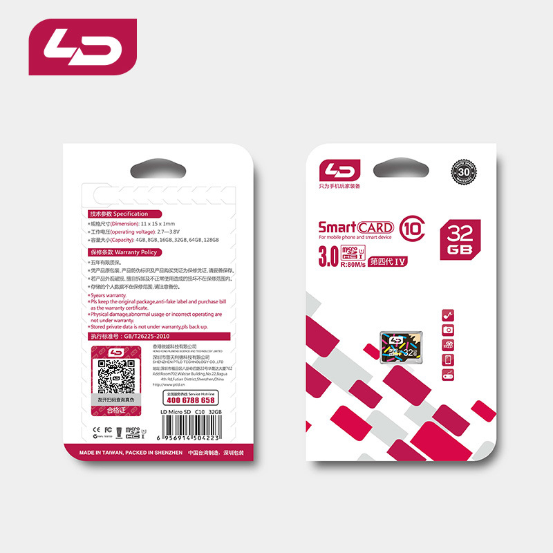 LD and Nuo TF mobile phone memory card C10 driving recorder high-speed memory card 8g16g32g flash memory card