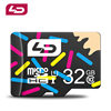 LD and Nuo TF mobile phone memory card C10 driving recorder high-speed memory card 8g16g32g flash memory card