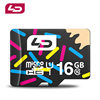 LD and Nuo TF mobile phone memory card C10 driving recorder high-speed memory card 8g16g32g flash memory card