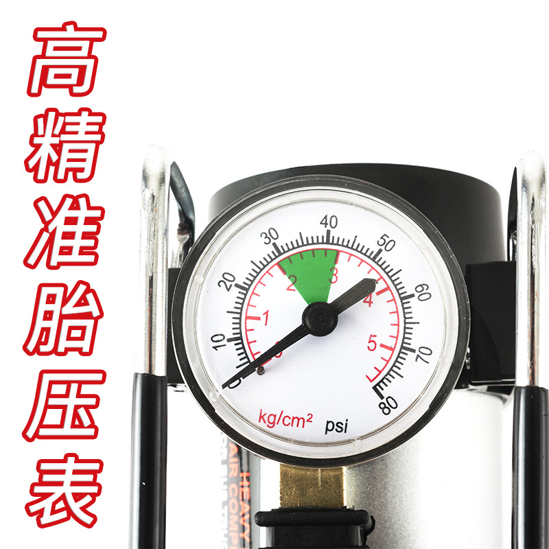 Car horizontal bar air pump single cylinder car tire air pump 12V portable metal electric emergency tool