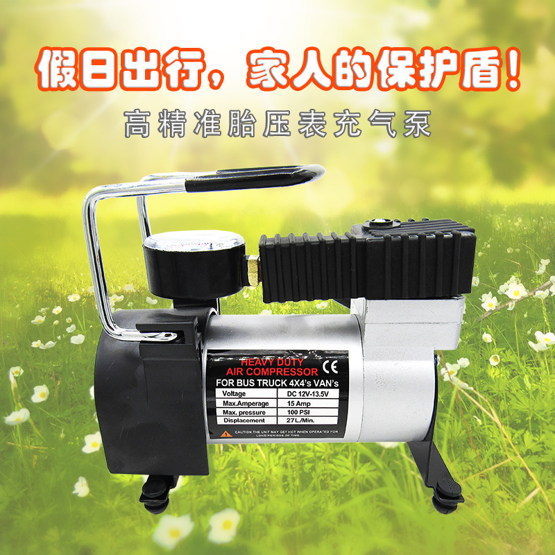Car horizontal bar air pump single cylinder car tire air pump 12V portable metal electric emergency tool