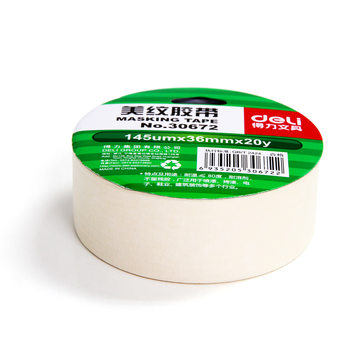 Deli 30672 masking tape 36mm * 20y spray paint protective film easy to remove easy to tear learning hand tear tape