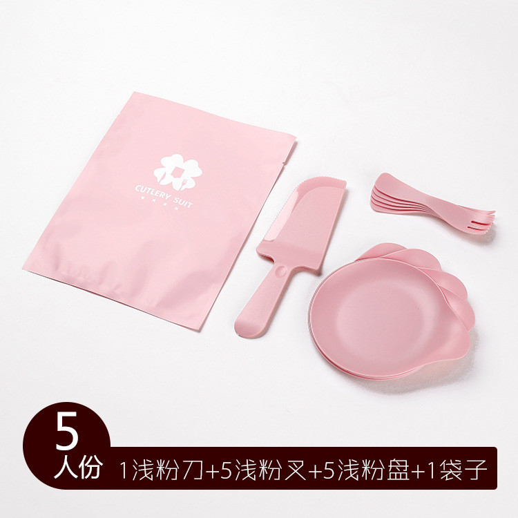Yiguang Wave Fork Water Drop Plate Disposable Cake Knife and Fork Plate Combination Set Birthday Cake Tableware