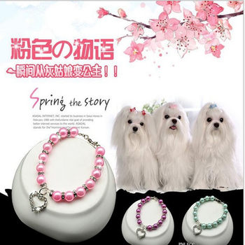 Manufacturer's Popular Pet Supplies, Pearl Necklace, Pet Collar, Cat and Dog Accessories, Cross-Border E-Commerce, Amazon