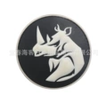 Cow (White) P00140-3