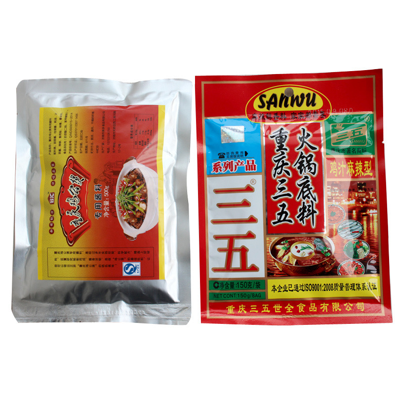 Seasoning for Chongqing-Style Chicken Pot, Beef Brisket, and Pork Ribs, Special for Restaurant Opening, Free Shipping, Commercial Use Only