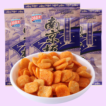 Tejialai Casual Snacks 8090 Nostalgic Snacks Nanjing Salted Duck Snacks 20g Puffed Food Whole Box Wholesale