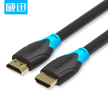 Weixun hdmi line HD line TV cable hdmi data line video line 1.5 meters 2 meters
