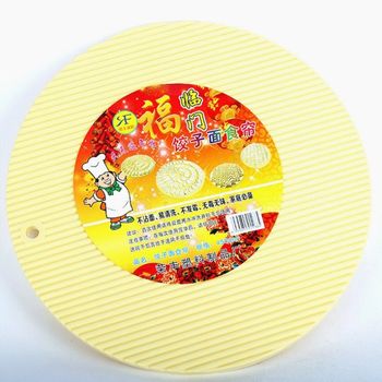 Kitchen supplies pasta curtain thickened dumpling tray 9 yuan 9 hundred goods ten yuan store supply plastic pasta tray