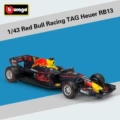 #38027 Red Bull 3 Ricardo 2017 season