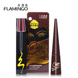Кофейная подводка для глаз Flamingo silk mist coffee защищает от пота и не легко размазывается, матовая темно-коричневая подводка для глаз hard pen