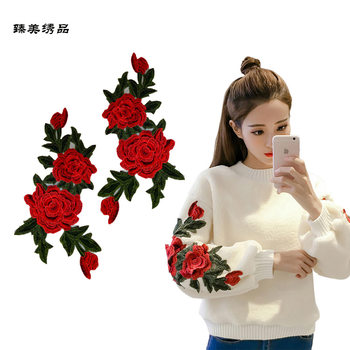 Zhenmei Embroidery Garment Accessories Color Lace Stereo Embroidery Cloth Paste Denim Clothes Patch Pair New Fashion