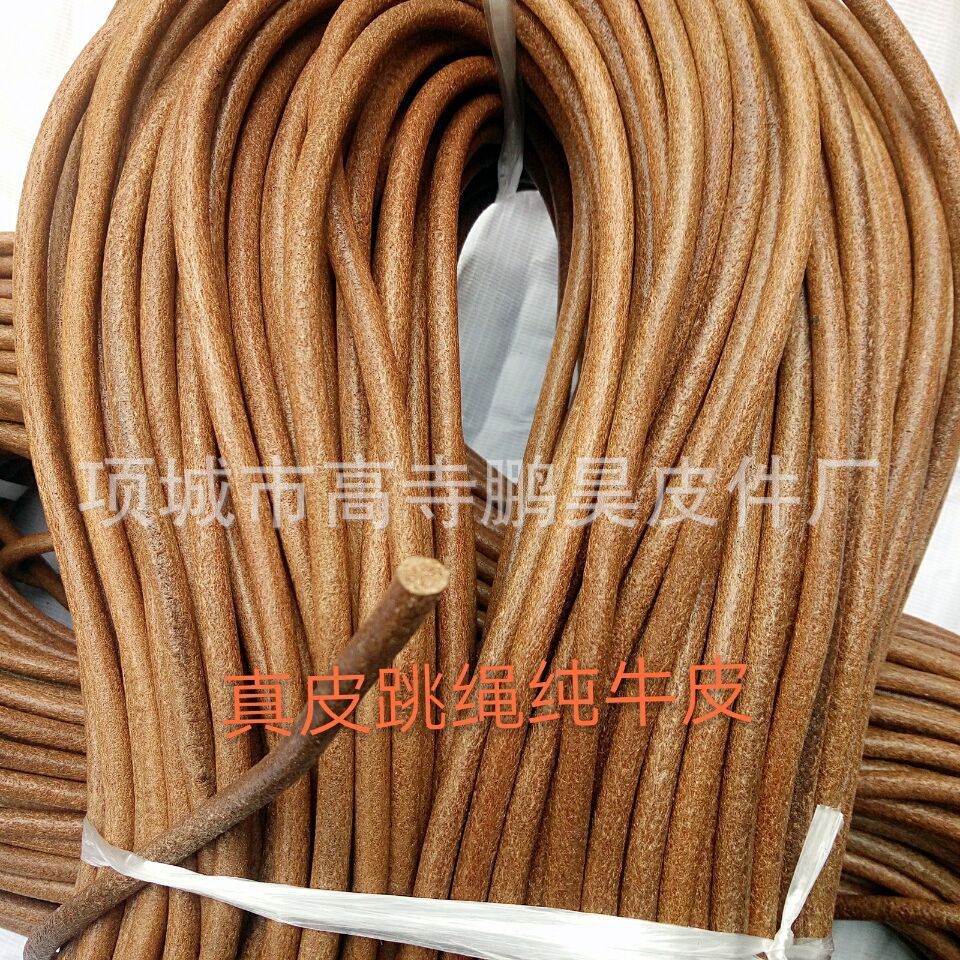 Factory wholesale black leather rope bracelet necklace rope diy jewelry material accessories accessories round leather rope