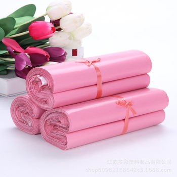 Pink Express Bag Packaging Bag Thickeneded 14 Silk Factory Direct Sales Packaging Bag Logistics Bag Wholesale Free Shipping 28*42