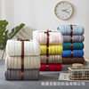 Nordic Knitted Blanket Twist Cotton Wool Blanket Sofa Blanket Office Afternoon Leisure Blanket Bed End Blanket