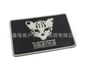 Leopard (White) P00064-5