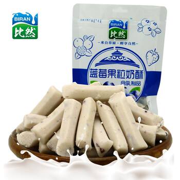 Biran 250g blueberry fruit milk crisp cheese containing dairy products Inner Mongolia Specialty milk strips milk slices snacks