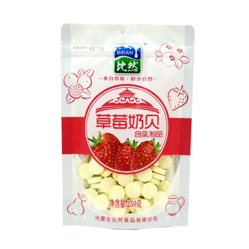 Biran 250g strawberry milk shell milk slices cheese dairy milk food dry eating milk slices children's milk slices