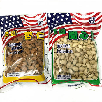 Nut New Year's Goods American Crown Cashew Almonds Pistachios 454g Unbleached Nut Kernels Group Purchase Benefits