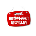 seller product image