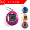 seller product image