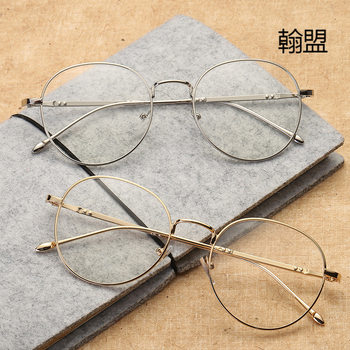 New Style Glasses Frame Retro Men's and Women's Flat Mirror Joker Round Frame 6069 with Myopia