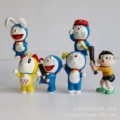 Baseball jingle style