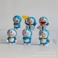 Key Jingdang
