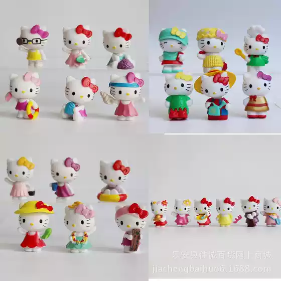 Available in Various Styles, 4.5cm Super Value Hot-Selling Cute and Adorable Kt Cat Plush Toy Creative Valentine's Day Gift