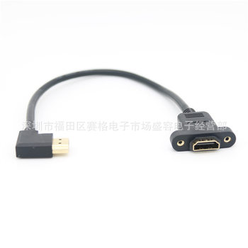 Right elbow HDMI male to female extension line with ear with screw hole can fix HDMI male to female HD line