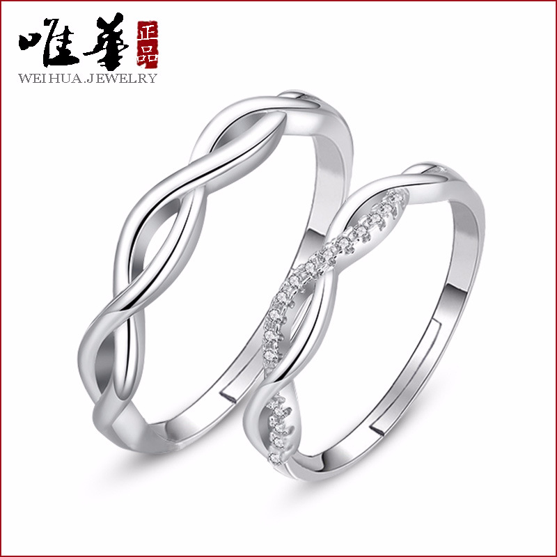 Three Lives Three Worlds wave couple ring for women, silver...