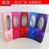 Rose Soap Bouquet Box with Window Packaging Gift Box Lid and Base Teacher's Day Gift Box Chinese Style Gift