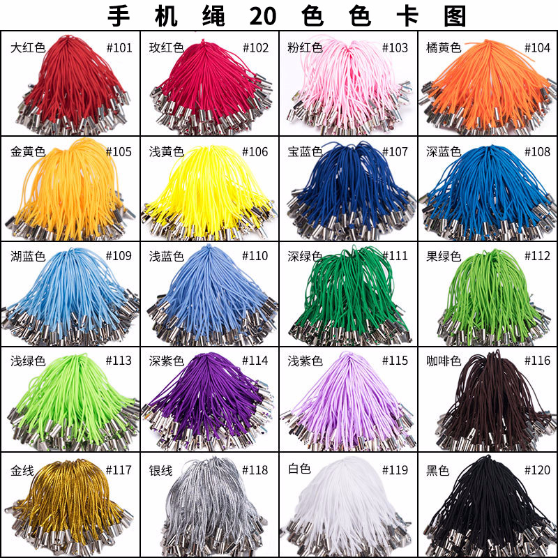 Handmade DIY Jewelry Accessories Single Loop Mobile Phone Braided Small Lanyard Colorful Hanging Rope Toy Christmas Pendant Rope